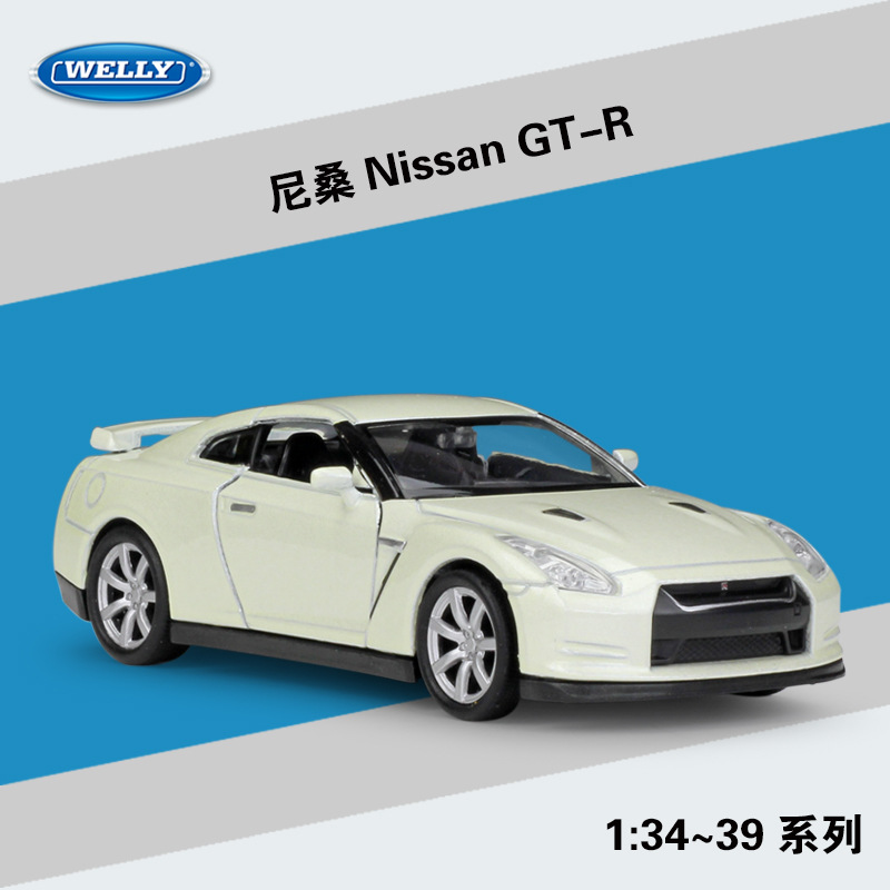 43632 Nissan GTR blanc