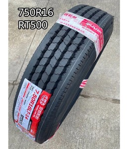 Neumáticos para Camioneta Ligera DOUBLECOIN TRUAK TIRES 700R16 750R16 750R20 825R20 900R20 - Product Image 3