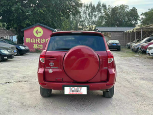 Toyota <span class=keywords><strong>RAV4</strong></span> 2008 2.4L CVT Édition Standard (Importé) - Product Image 6