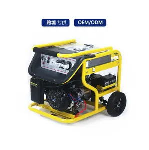 Aoda小型便携式5kw 5 Kva 1/3相电动柴油发电机超静音柴油发电机组5 Kva电价
