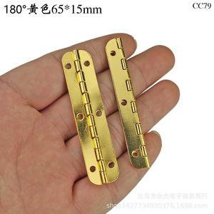 Hinge 65x15mm Yellow Iron Rectangle For <b>Wooden</b> <b>Box</b> Gift Craft CC79 - Product Image 2