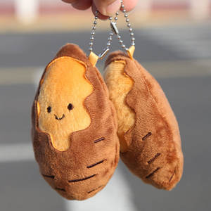 Nouveauté : Porte-clés pomme de terre rôtie en peluche de 11 cm, ornement de sac à dos en tissu de coton, design Kawaii pour soulager le stress - Product Image 2
