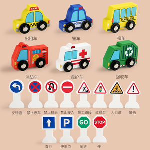 Ensemble <span class=keywords><strong>de</strong></span> jouets <span class=keywords><strong>de</strong></span> <span class=keywords><strong>signalisation</strong></span> <span class=keywords><strong>routière</strong></span> en bois pour enfants, comprenant des mini-véhicules et des accessoires routiers pour la reconnaissance visuelle et l'apprentissage ludique du trafic - Product Image 2
