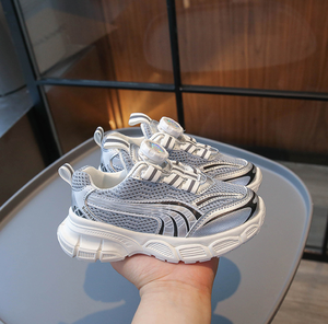 Zapatillas Deportivas Casuales con Hebilla Giratoria y Malla Transpirable para Niños y Niñas, Tallas 27-37 - Product Image 5