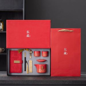 Ensemble de cadeaux promotionnels de luxe personnalisés pour entreprises, neuf pièces, comprenant un bloc-notes, un stylo, un service à thé et un marque-page, idéal pour le secteur <span class=keywords><strong>immobilier</strong></span>. - Product Image 5