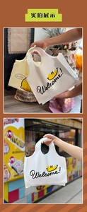 Bolsa de Compras para Tienda de Ropa, Bolsa de Embalaje Personalizada para Joyería, Bolsa de Plástico Comercial, Bolsa de Regalo - Product Image 6