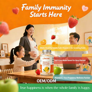 Bonbons gélifiés OEM à haute teneur en vitamine C pour adultes, enfants et nouveau-nés (logo personnalisé non inclus), supplément à mâcher pour blanchir les dents - Product Image 4