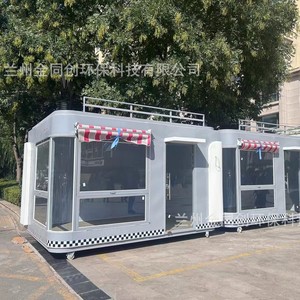 Jintongchuang Apple Pod House, Cápsula de 4.8m, Estilo Moderno, Quiosco de Comida al Aire Libre - Product Image 4