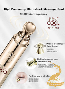 คาเวียร์Stay Up Lateซ่อมRyeชุดGold Repair Eyeหน้ากากAnti-Aging Eye Cream - Product Image 3