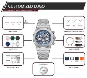 Barrypolo メンズ ラグジュアリー アナログ クォーツ 腕時計 42mm クリスタル 防水 スポーツ 日付 夜光 18mm ステンレススチール 合金 新品 - Product Image 4