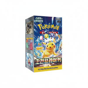 Boîte de 30 paquets de cartes à collectionner Pokémon SV8 Super Electric Breaker Pack, 150 cartes en papier TCG, fabriquées en Corée, non personnalisées - Product Image 2