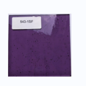 Hoja de vidrieras Fusible de varios colores del fabricante para DIY Hobby Craft Studio - Product Image 1
