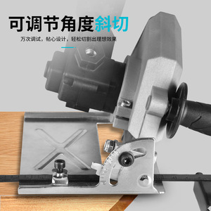 Circular Saw Conversion <b>Kit</b> 130mm Blade <b>Electric</b> Drill Adapter Multi Functional Accessories For Wood Cutting - Product Image 3
