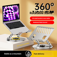 Support d'ordinateur portable rotatif à 360°, réglable en hauteur, avec design de refroidissement pour ordinateurs portables, tablettes et claviers