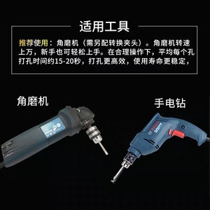 Guest Quality Dry Drill Bit 6mm Core Masonry Drilling Vitrified Tile Granite Marble Hole Opener - Product Image 3