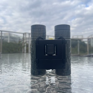 Shunguang Little Black Panther 10X25 Camouflage Night Vision Binoculars Outdoor Children High Definition - Product Image 1