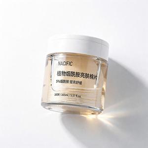 Nacific Phyto Niacin Brightening Toner Pad 165ml Tous types de peau Formule K Beauty - Product Image 1