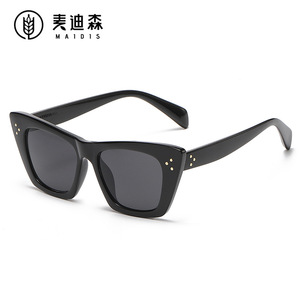 Maidis Cat Eye Sunglasses Light Blue PC <b>Frame</b> UV400 Women's Fashion Sunshades - Product Image 2