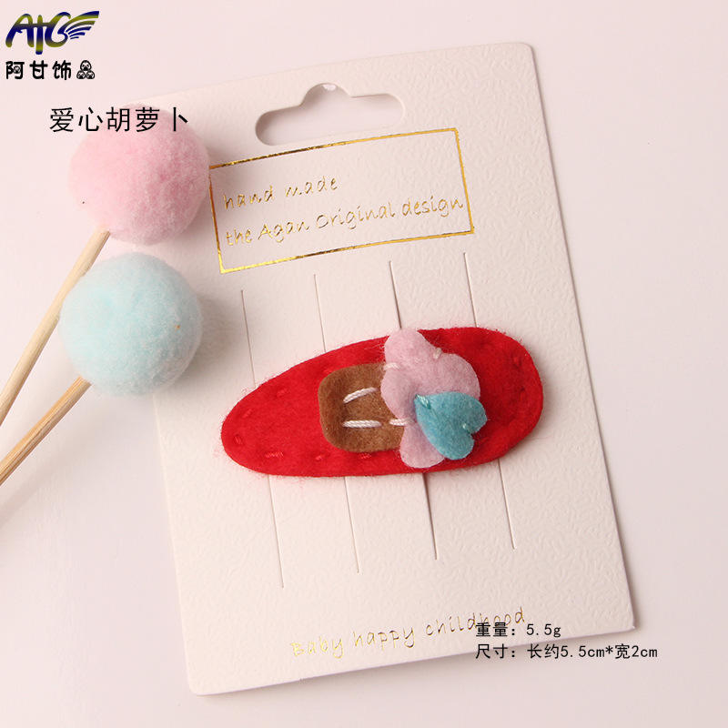 Heart - shaped Carrot