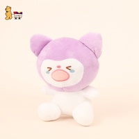 12cm Violet En Peluche Éléphant Jouet Écologique Doux En Peluche Poupée pour Filles Couette pour Pâques Personnalisable PP Coton Maille