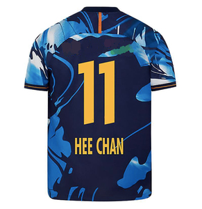 Camiseta de fútbol de calidad FORSBERG, sable, Tailandia, <span class=keywords><strong>Alemania</strong></span>, 2021, <span class=keywords><strong>2022</strong></span> - Product Image 4