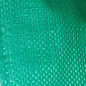 JIATAI vente en gros feuille de plastique <span class=keywords><strong>vert</strong></span> 2M * 200M pour <span class=keywords><strong>poulailler</strong></span> - Product Image 1