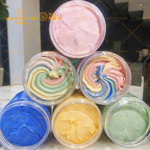 Rubioarôme corps beurre de mer morte noix de coco beurre de karité biologique ligne de Production en vrac africaine brute - Product Image 3