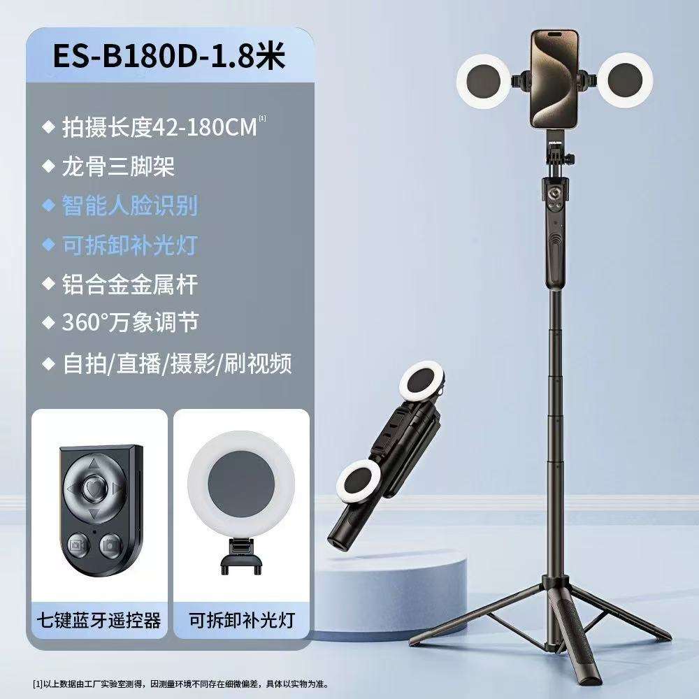 ES-B180D   อีเอส-บี180ดี