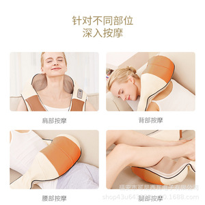Neck Massager Kneading Infrared Therapy USB Rechargeable Car Power Supply For Home And Car Use - Product Image 2