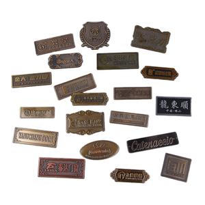 Plaques de nom personnalisées en alliage de zinc antique de style <span class=keywords><strong>Feng</strong></span> <span class=keywords><strong>Shui</strong></span> moderne - Product Image 2