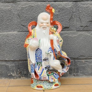 Jingdezhen 세라믹 장식 부의 신 행운 장수 수제 부처 동상 중국 장식 도자기 기념품 선물 - Product Image 3