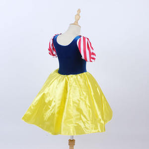白雪姫プリンセスパフォーマンスウェアネイビーブルーベルベットストライプ半袖イエローロングドレス - Product Image 4