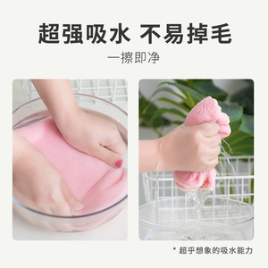 Coral Fleece Square Towel 34x38cm Thickened Soft Absorbent Household Cleaning Cloth For Kitchen Bathroom Use - Product Image 3