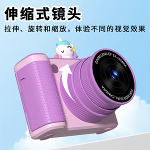 กล้องดิจิตอลสำหรับเด็ก S6 พร้อมเลนส์ซูม หน้าจอพลิกได้ สำหรับเด็ก ถ่ายภาพ วิดีโอ ของเล่นบันทึกภาพ - Product Image 3