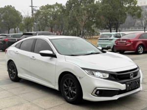 Venta al por Mayor de Autos Usados <span class=keywords><strong>Honda</strong></span> <span class=keywords><strong>Civic</strong></span> 220TURBO CVT Edición Deportiva Sedán 2019, Suministro a Granel para Exportación Mundial, Autos de <span class=keywords><strong>Segunda</strong></span> <span class=keywords><strong>Mano</strong></span> - Product Image 3