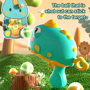 ปืนยิงลูกบอลนิ่มรูปไดโนเสาร์สำหรับเด็ก เล่นเกมยิงปืน - Product Image 3