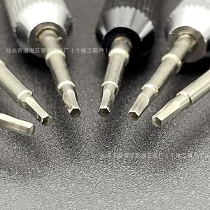 Stainless Steel <b>Watch</b> <b>Screwdriver</b> H1.0 H2.0 Hexagon Magnetic Lightweight Tool For <b>Watch</b> And Electronics Repair - Product Image 3