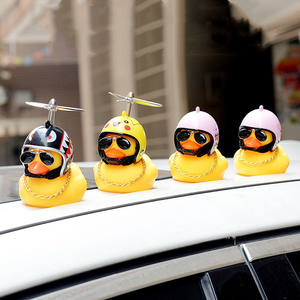 <span class=keywords><strong>Casque</strong></span> de canard jaune, lunettes, lumières de grenouille, phare avant de vélo, klaxon, rétroviseur de <span class=keywords><strong>voiture</strong></span> électrique, accessoires intérieurs de <span class=keywords><strong>voiture</strong></span> - Product Image 5