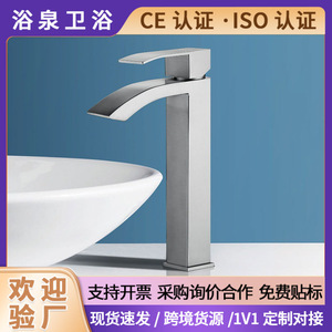 <b>Basin</b> Faucet 304 Stainless Steel <b>Single</b> Handle Deck Mounted Ceramic Valve Core Hot Cold Water <b>Tap</b> - Product Image 5
