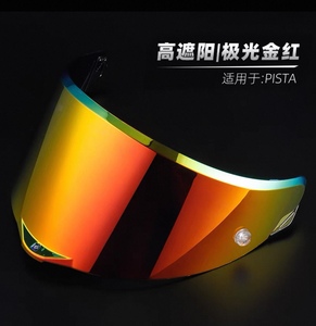 หมวกกันน็อค RACE3เต็มหน้าสำหรับ pista <span class=keywords><strong>GP</strong></span> R <span class=keywords><strong>GP</strong></span> <span class=keywords><strong>RR</strong></span> Corsa R Corsa R Corsa <span class=keywords><strong>RR</strong></span> - Product Image 5