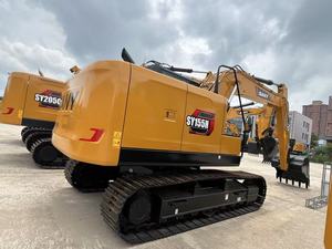 มือสอง Sany 155รถขุด SY155H - Product Image 3