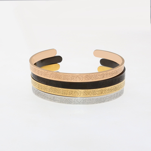 Bracciale in acciaio inossidabile Ayatul Kurs intagliato in oro 18K placcato in oro arabico gioiello impermeabile gratitudine bracciale alla moda polsino - Product Image 1