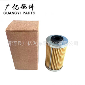 กรองน้ำมันเครื่องมอเตอร์ไซค์ Guangyi Parts รุ่น HF155580.38.005.000 สำหรับ KTM Duke 125 200 250 390 - Product Image 1