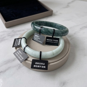 Etiqueta de Seguridad Anti-Robo Personalizada, Impresa, de Papel Negro, Autoadhesiva, para Joyería, Pulseras de Jade y Adornos - Product Image 1