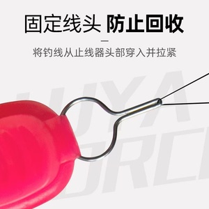 Porte-ligne de pêche 10 couleurs, attache-rouleau d'appât, clip de fixation, bloqueur de ligne, garde-ligne - Product Image 5