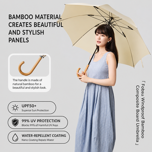 Parapluie droit coupe-vent 65 m/s avec poignée incurvée en bambou, cadre en fibre de verre 14 mm, UPF50+, diamètre 109 cm, 490 g, personnalisable avec logo, idéal pour cadeaux d'entreprise - Product Image 1