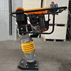 Juego completo de herramientas de hormigón compactador de impacto de motor de gasolina multifuncional - Product Image 1