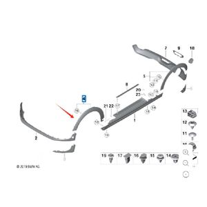 51777300819, La Ceja delantera izquierda es adecuada para el BMW <span class=keywords><strong>MINI</strong></span> <span class=keywords><strong>ONE</strong></span> F55 F56 - Product Image 3