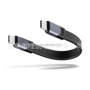 Type <b>C</b> Data Cable 40G Gen2 100W 5A Fast <b>Charging</b> Oxygen Free Copper Black Extension Line - Product Image 1