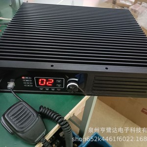 Amplificateur de signal 4G 50W haute puissance pour talkies-walkies, répéteur anti-interférence réseau GSM portée 10km 50km - Product Image 4